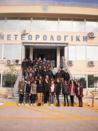 dimokritos