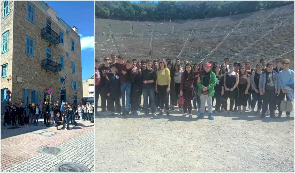 nafplio2018