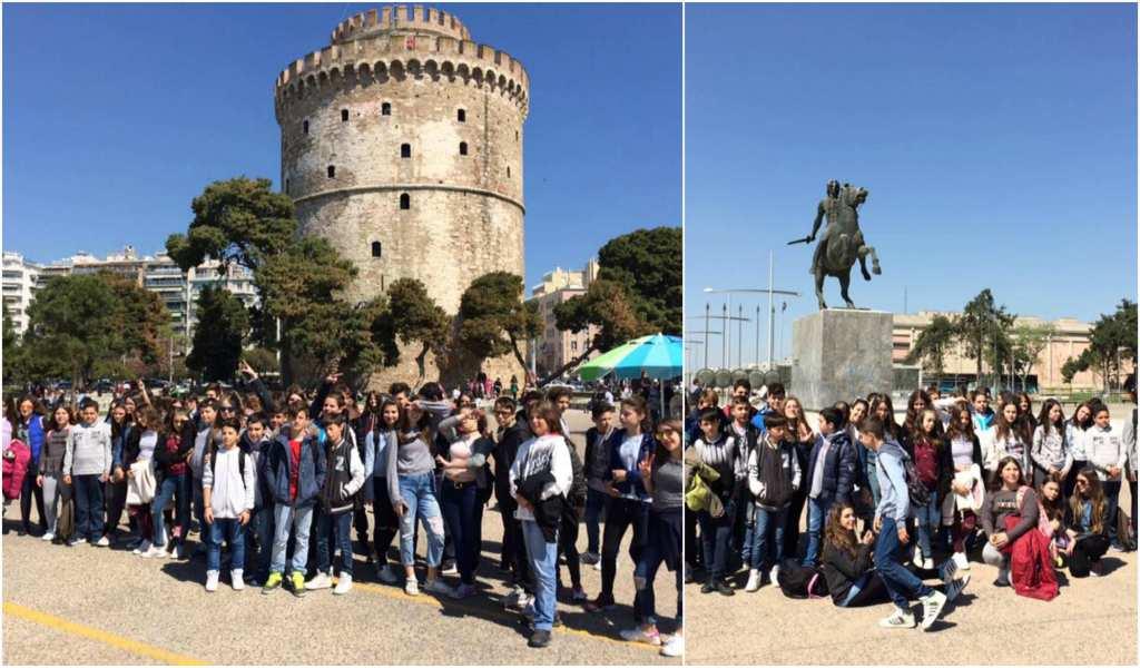 salonika29-3-2017